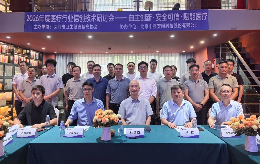 1779846561738876.jpg 微信图片_2026-05-27_094629_499.jpg